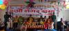 छायाँनाथ रारा नगरपालिका मुगुको ११ ‌औं नगर सभा उद्घाटन समारोह ।